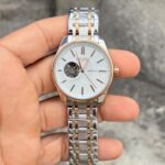 seiko white dial silver dual tone chain automatic